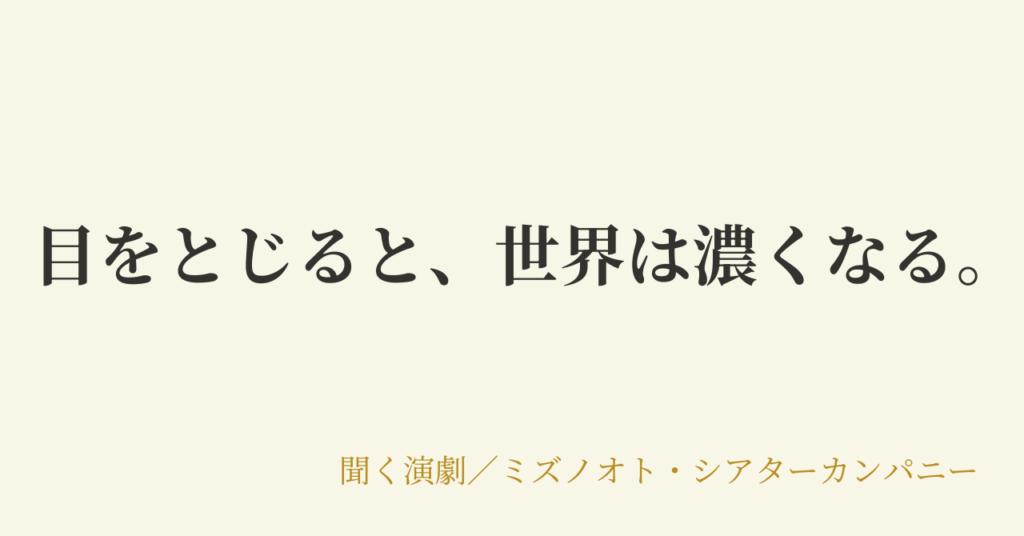 noteで連載をはじめました